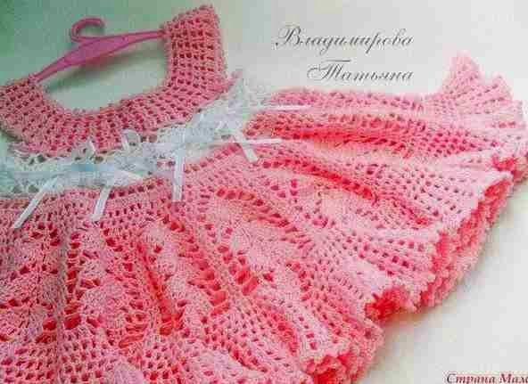 254 Instrucciones de Vestido de Bebé a Crochet ~ Patrones de ...