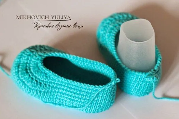 593 Gráfico de Zapatitos de Bebe a Crochet ~ Patrones de Crochet y ...