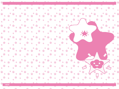 Tarjeta infantil estrellas rosas