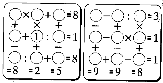 Juegos matematicas imprimir - Imagui