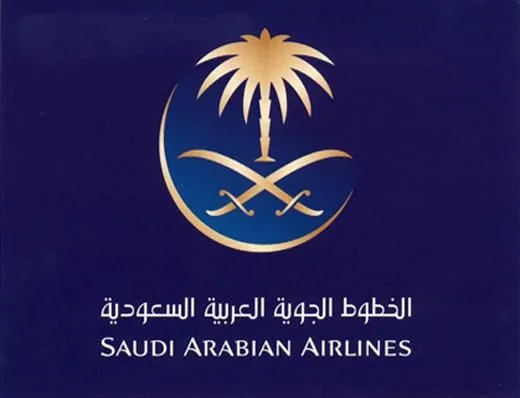 Aerolíneas árabes logos - Imagui