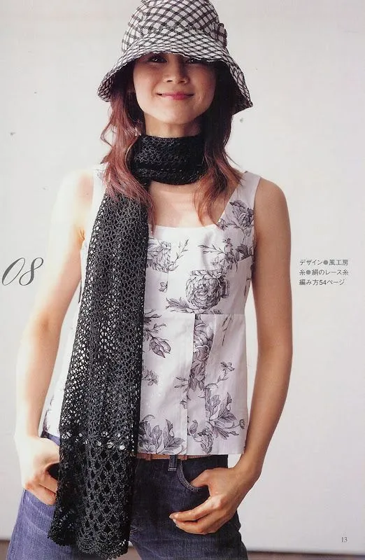 Revistas japonesas crochet picasa - Imagui