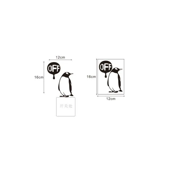 Aliexpress.com : Buy penguin switch sticker ikea wallpaper ...