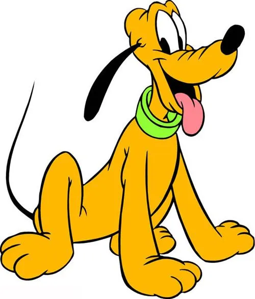Aliexpress.com: Comprar 45 cm Pluto perro juguetes de peluche ...