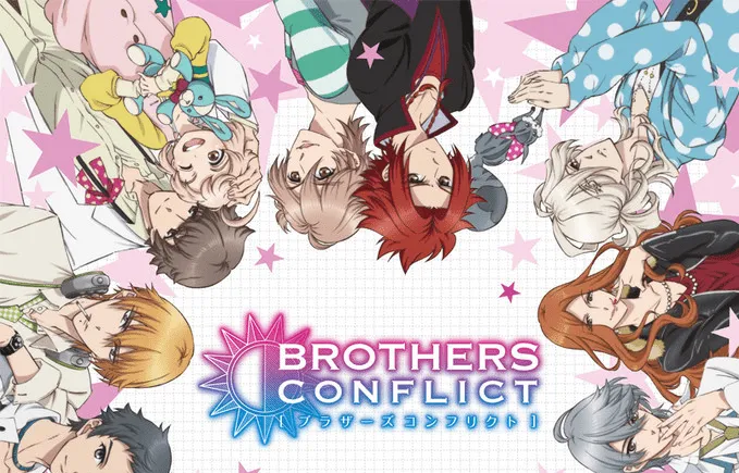 Anime Semanal : Brothers Conflict - Un conflicto entre hermanos