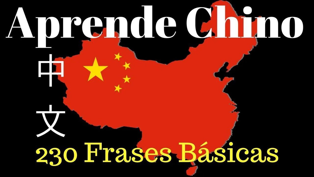 Aprender Chino Mandarin \\ 230 Frases Básicas \\ Subtítulos y Pinyin -  YouTube