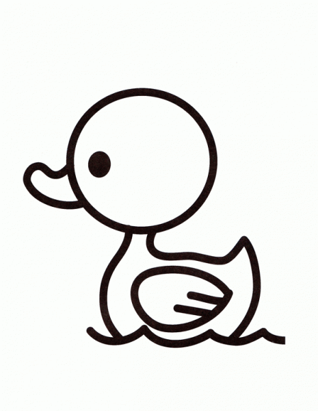 ave-pato-04 | Dibujos y juegos, para pintar y colorear ave-pato-04 | Dibujos y juegos, para pintar y colorear