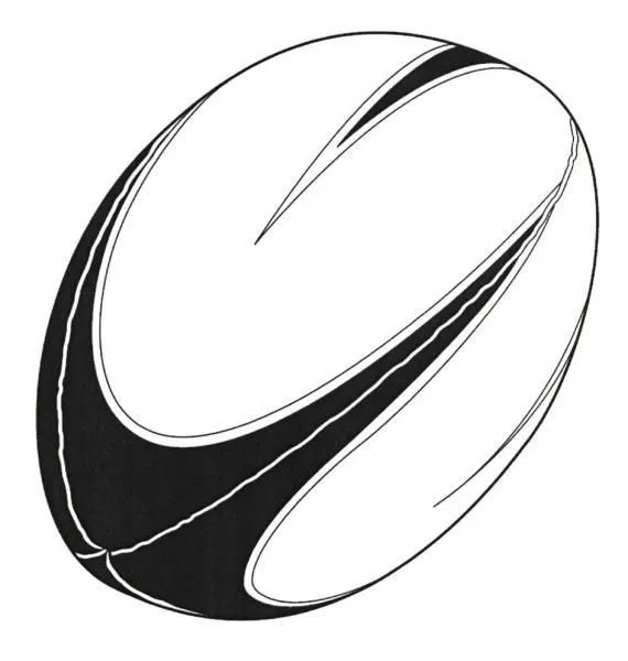 Como dibujar una pelota de rugby - Imagui