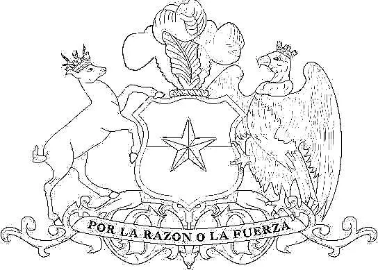Dibujos para colorear del escudo nacional - Imagui