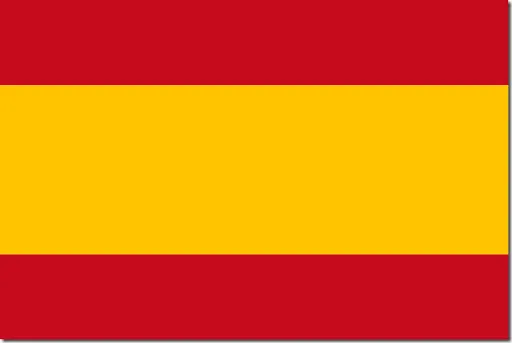 Bandera de España para imprimir | Busco Imágenes