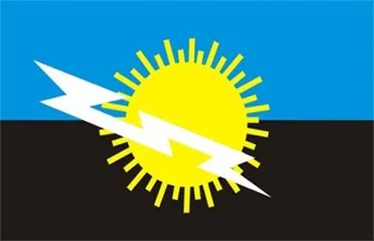 Bandera del el estado zulia para colorear - Imagui