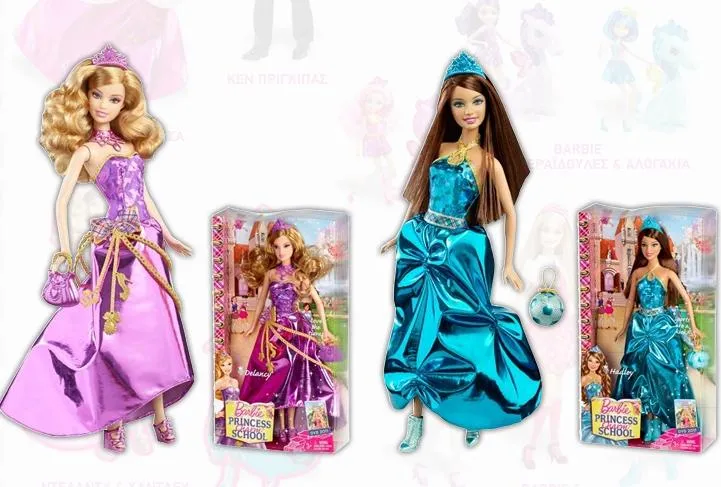  ... de sirenas: Nuevas imagenes de las muñecas de Barbie escuela de