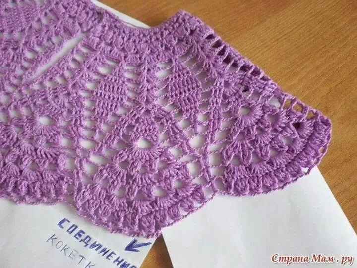 Patrones de vestidos para niña tejido a crochet - Imagui
