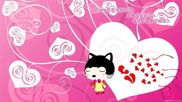Bebé gato de dibujos animados fondos de pantalla (2) #8 - Fondo de ... Bebé gato de dibujos animados fondos de pantalla (2) #8 - Fondo de ...