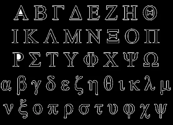 La Belleza de la tipografía: Sistemas de escritura y Caligrafía de ...