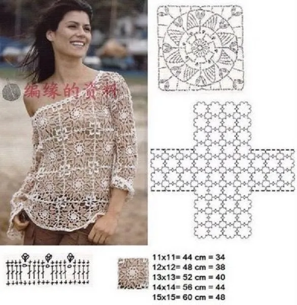 blusa navidad crochet-esquema-otakulandia.es (9) | Otakulandia.es