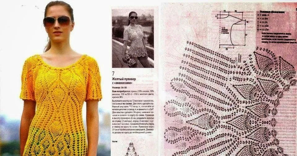Blusa tejida con ganchillo - con patrones y diagramas Blusa tejida con ganchillo - con patrones y diagramas