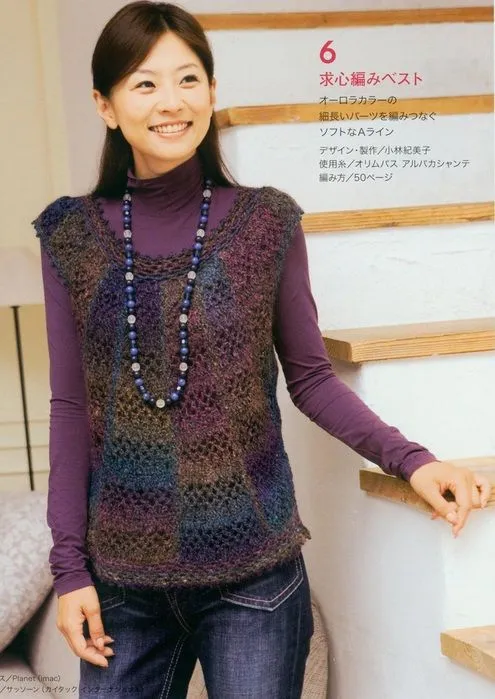 Blusas a crochet japonesas patrones - Imagui