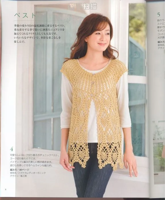 Hermosas blusas tejidas a crochet - Imagui