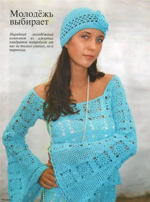 Crochet blusas caladas con patrones - Imagui
