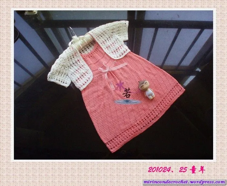 08 | enero | 2012 | Mi Rincon de Crochet