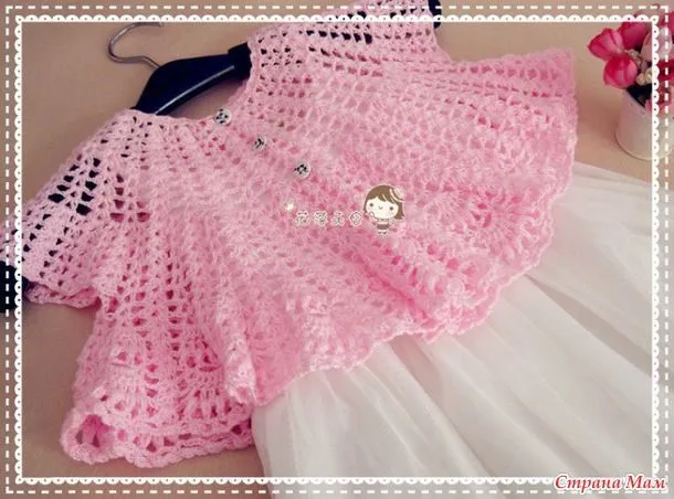 bolero crochet para niñas on Pinterest | Boleros, Ganchillo and ...