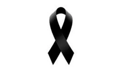 Canto con la voz de luto | Ministerio de Defensa Nacional Canto con la voz de luto | Ministerio de Defensa Nacional