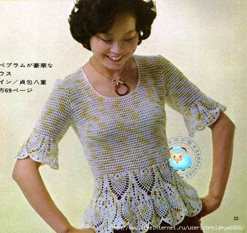 CARAMELO DE CROCHET: blusa japonesa con piñitas