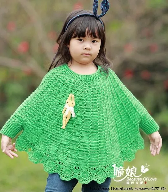 Ponchos crochet para niñitas - Imagui