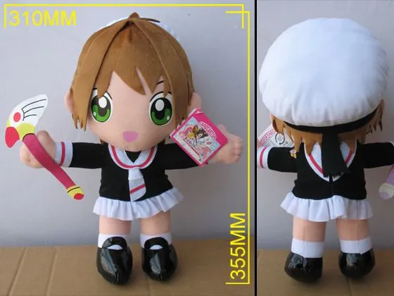 Card Captor Sakura Plush (CCPL) - SAPL1001 - Anime Products ...