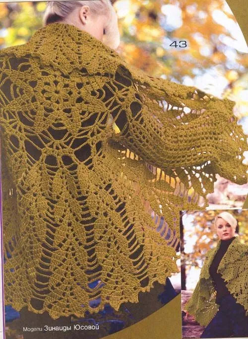 Chalecos tejidos a crochet con patrones - Imagui