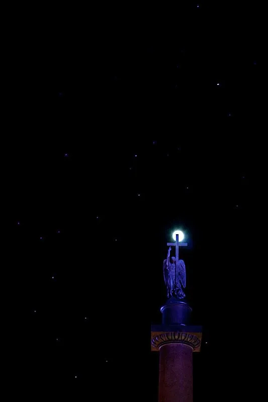 Cielo estrellado fotografía nocturna - LeugimfigueroaBlog Cielo estrellado fotografía nocturna - LeugimfigueroaBlog