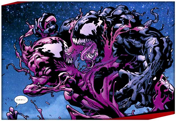 Cine PREMIERE | ¿Carnage en spinoff de Venom?