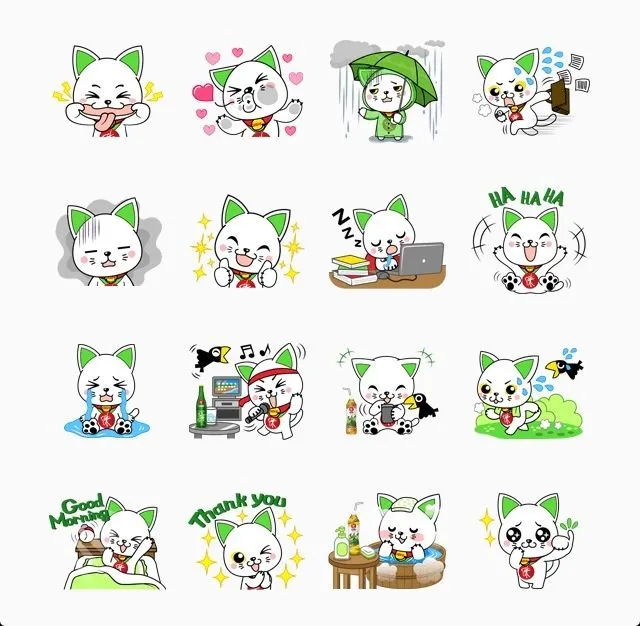 Clases de Periodismo | Los stickers entran a la competencia entre ... Clases de Periodismo | Los stickers entran a la competencia entre ...