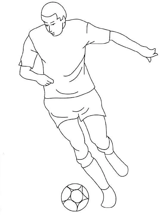 Dibujos jugadores de futbol para colorear - Imagui