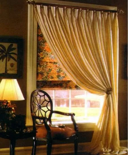 Confecciones de cortinas y cenefas - Imagui