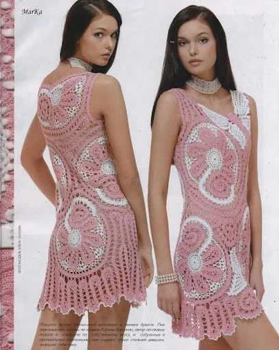 crochet adult dresses/skirts on Pinterest | 1210 Images on crochet dr…