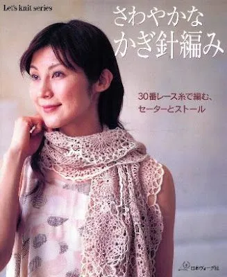 Crochet picasa japones - Imagui