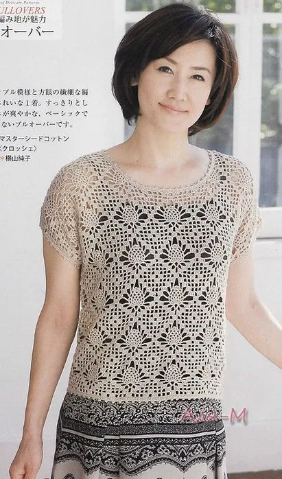 Crochetemoda: Blusas de Crochet | blusas mujer | Pinterest
