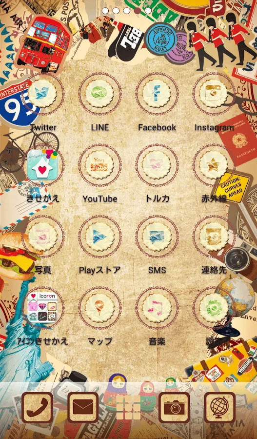 Cute wallpaper★Vintage Toy - Aplicaciones Android en Google Play