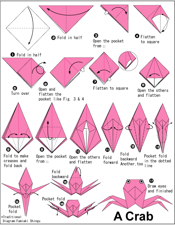 Darling Origami - Not So Easy