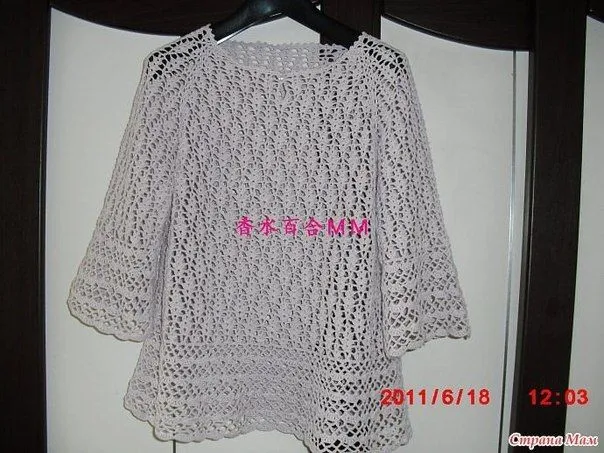 Delicadezas en crochet Gabriela: Blusa manga larga tejida en crochet