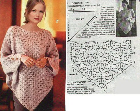 Diagramas de capas y ponchos a crochet - Imagui
