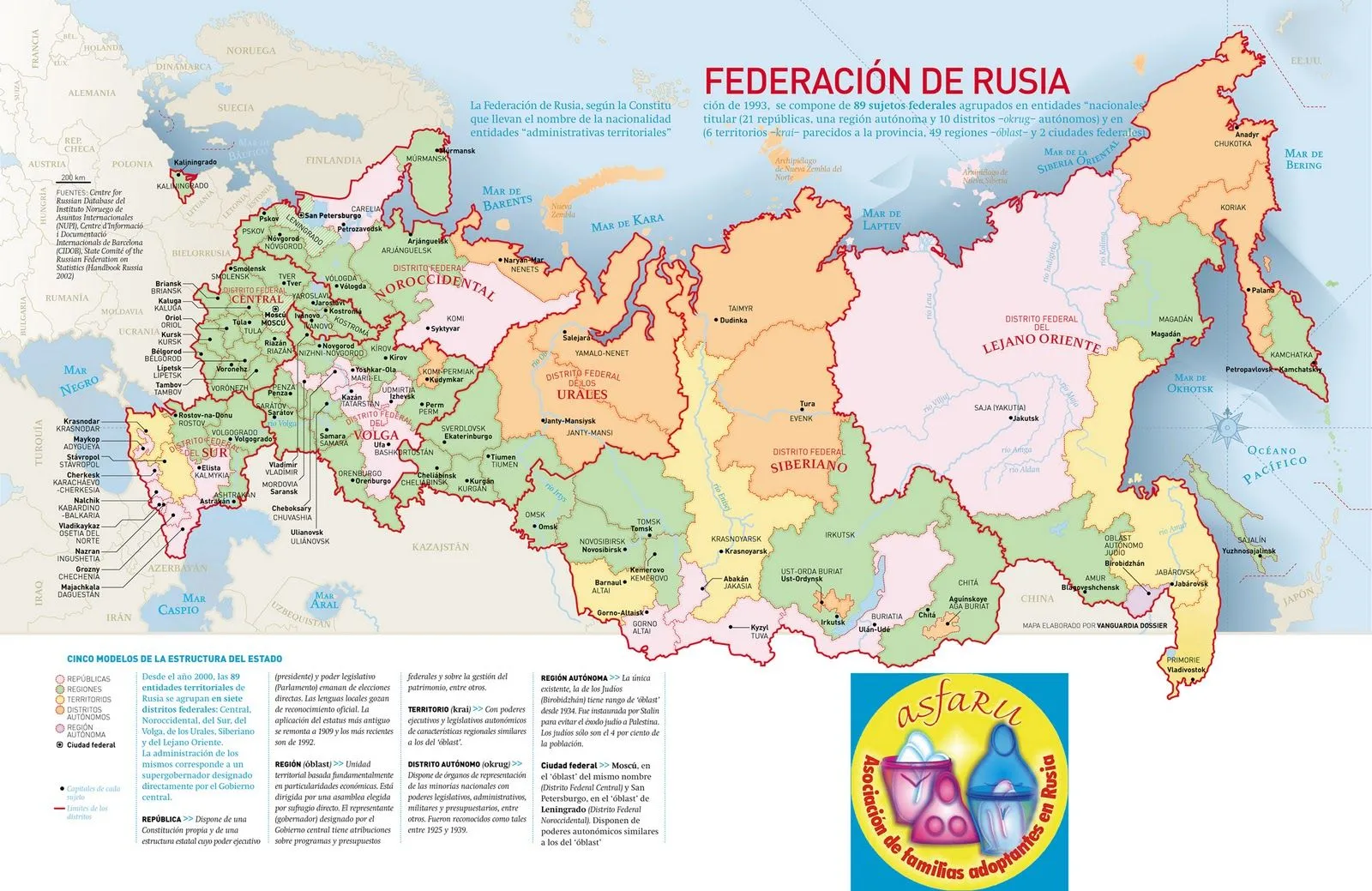 Diarios Revolucionarios de V: Россия карт для бесплатного ... Diarios Revolucionarios de V: Россия карт для бесплатного ...