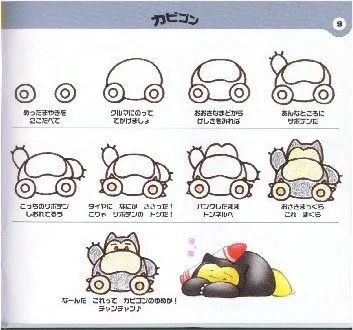 Como dibujar a Pikachu, Mew, Butterfree y Snorlax | Zumen! Como dibujar a Pikachu, Mew, Butterfree y Snorlax | Zumen!
