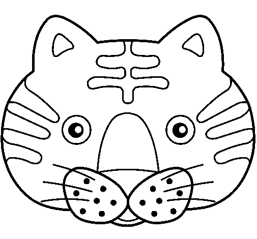 Dibujo de Gato II para Colorear - Dibujos.net