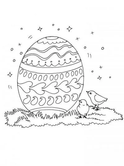 Dibujo de Huevo de Pascua. Dibujo para colorear de Huevo de Pascua ...