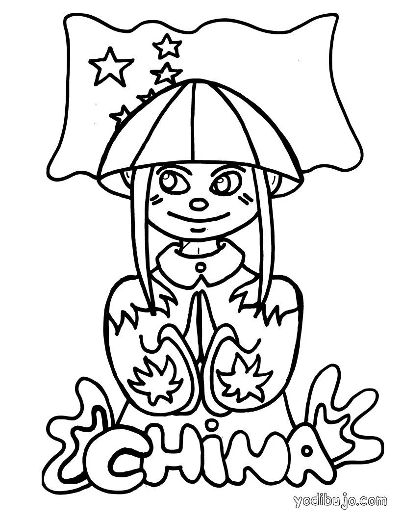 Dibujos para colorear los PAISES, CHINA para imprimir Dibujos para colorear los PAISES, CHINA para imprimir