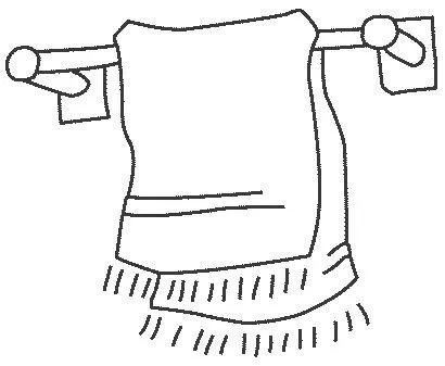 Dibujo de toalla para colorear - Imagui