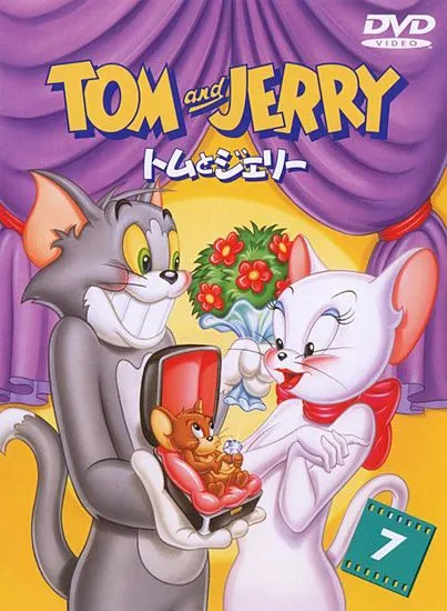 Dibujos animados Tom y Jerry DVDR Menu Full Español Latino NTSC ISO